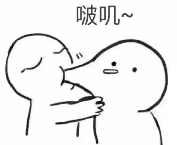 520送礼清单大全,520礼物已送到请注意查收