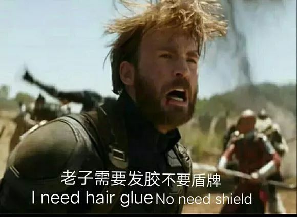 复仇者联盟中最硬的武器,复仇者联盟游戏神器