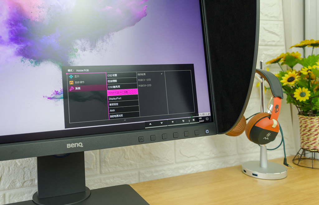 明基sw240显示器怎么设置,明基显示器sw240颜色饱和度过高