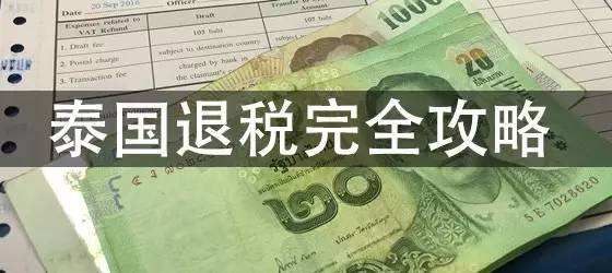 平价又大碗，泰国最值得买的潮牌化妆品了解一下！