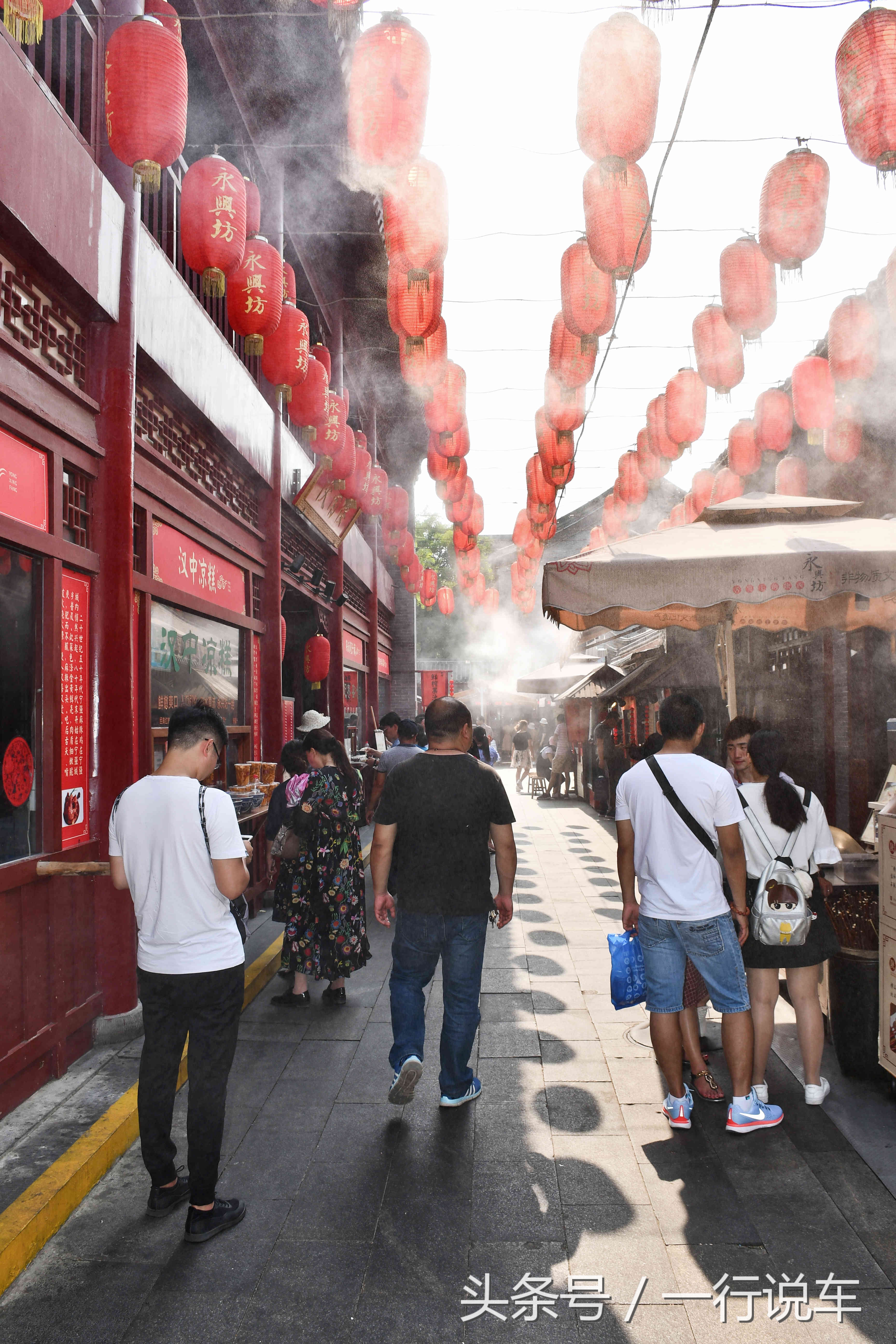 跟着抖音自驾游,跟着抖音去露营西安