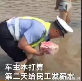 V早报：落实《英雄烈士保护法》，微博关闭暴走漫画等16个账号