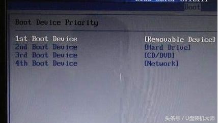 华硕飞行堡垒重装系统win10教程,华硕ex-b150m-v3怎么重装系统
