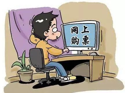 端午假期开售火车票 (端午假期火车票热销)