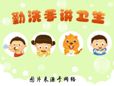 手足口病高发期怎样预防,手足口病的家庭预防措施