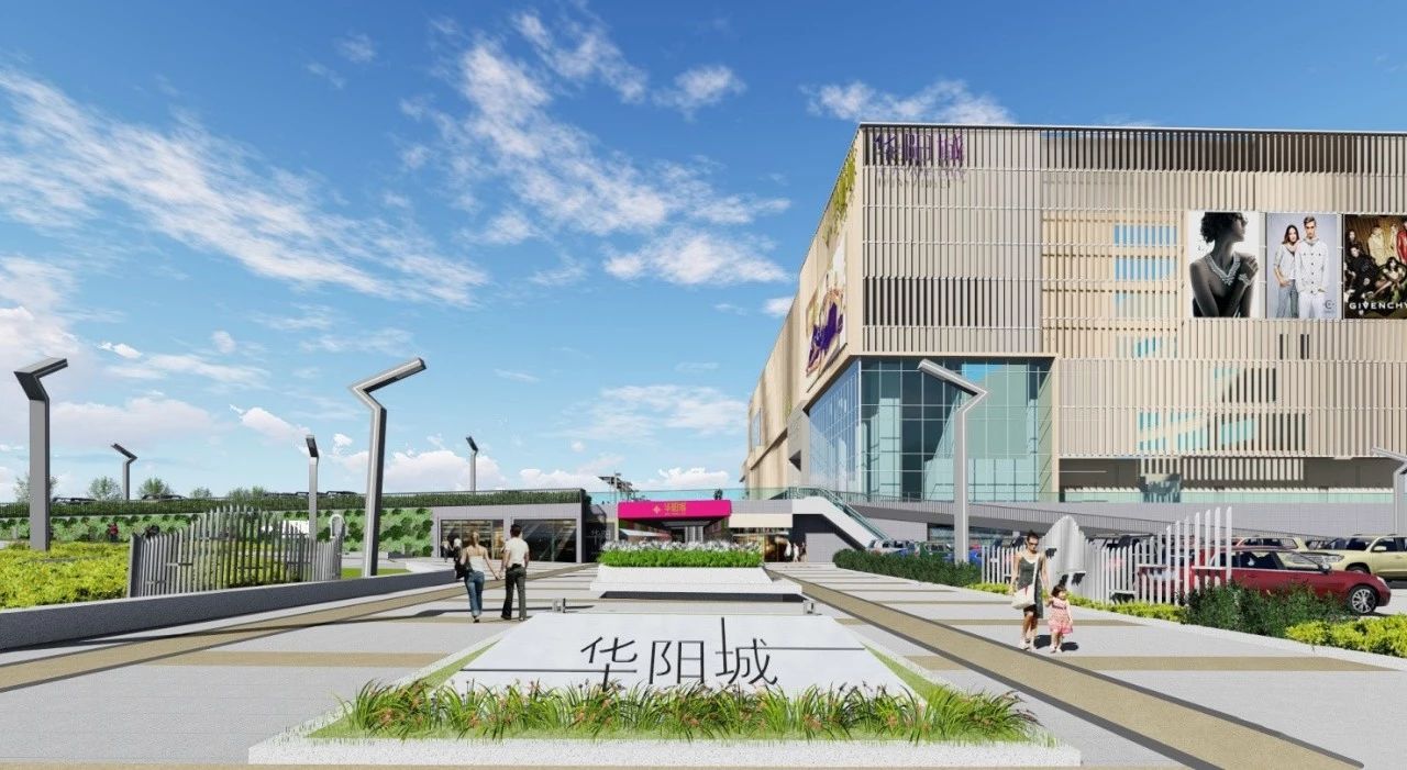 迪拜塔灯光设计师西安首秀｜华阳城光影艺术闪耀城东