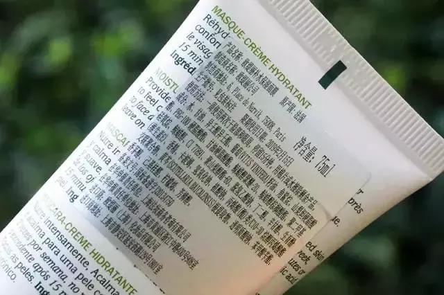 夏天最好用的一款面膜,夏天必备的一款面膜