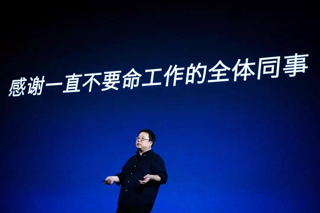 锤子科技鸟巢发布会现场,锤子科技鸟巢发布视频