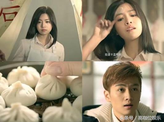 渣渣辉，徐静蕾美白，杨幂脱毛，冰冰卖菜刀，都比不上最后这个牛