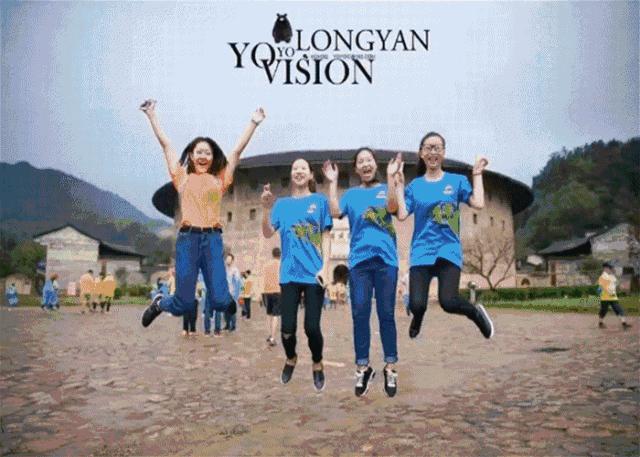 5·19中国旅游日——相约龙岩永定土楼