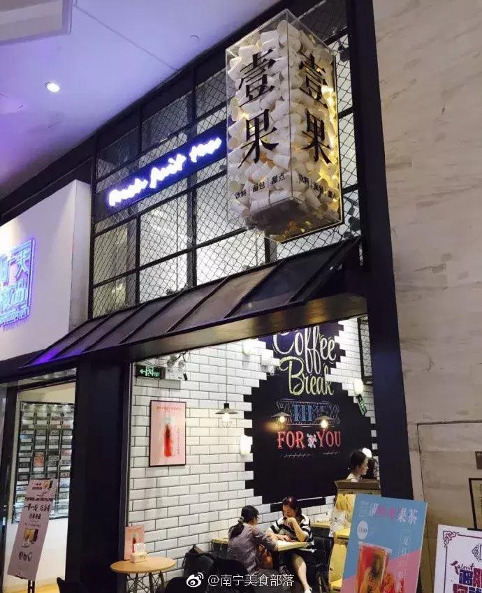 南宁的抖音探店网红有哪些,网红打卡地南宁探店