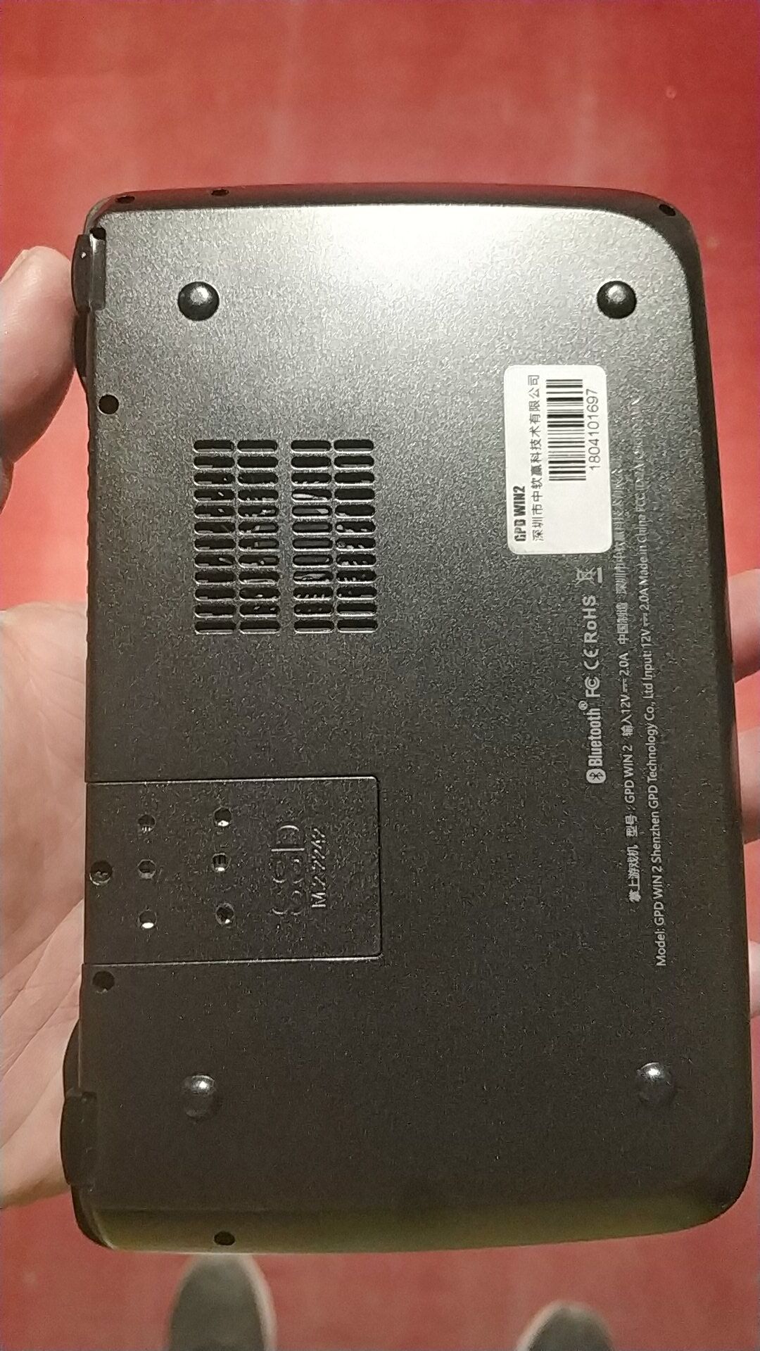 游戏笔记本电脑拆机教程,win2拆机图