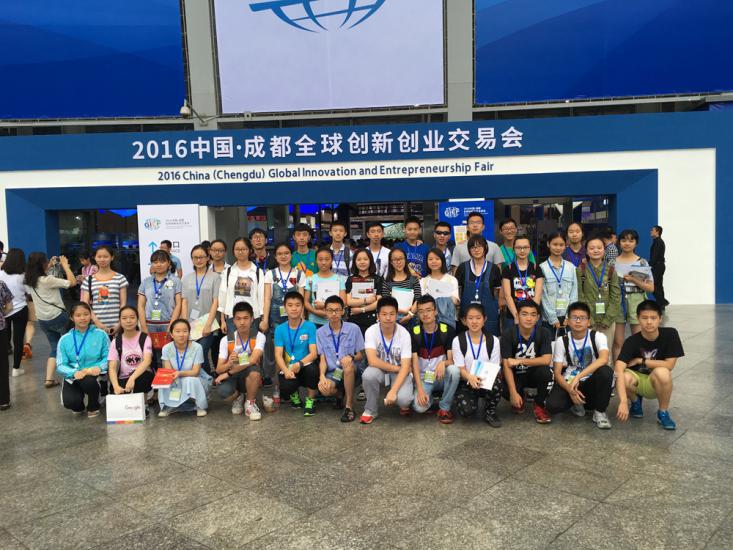 30载岁月如歌洒下一路花香，四川省一级示范性普通高中—玉林中学