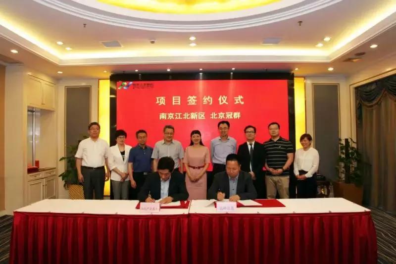 鎹锋姤鍖椾含,鍖椾含鎹锋姤