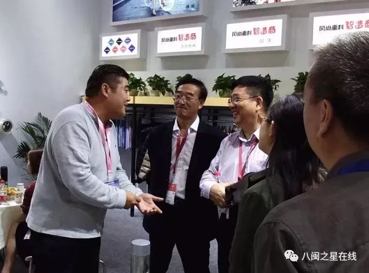 风尚面料智造商丨东纶股份：打造世界品牌缔造百年东纶