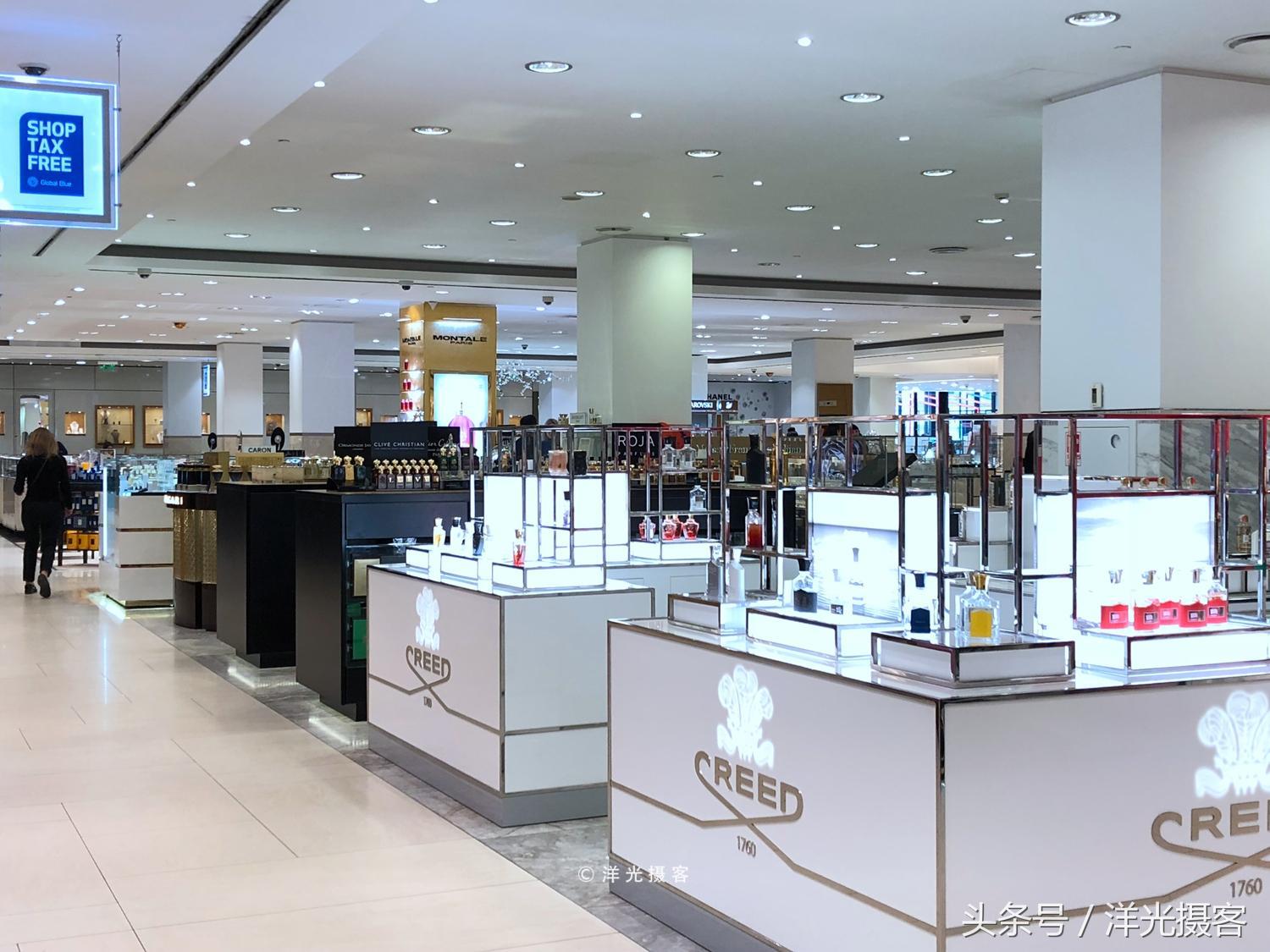 暴走俄罗斯街头,暴走莫斯科