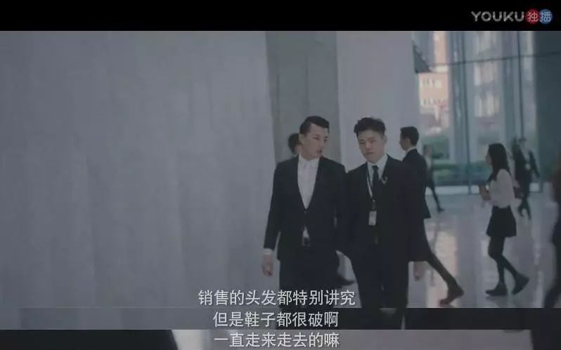 跟上海表姐学“着装识人*法大**”