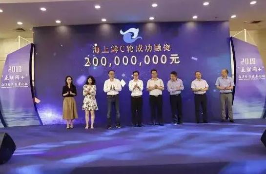 界动,界动创投天使轮