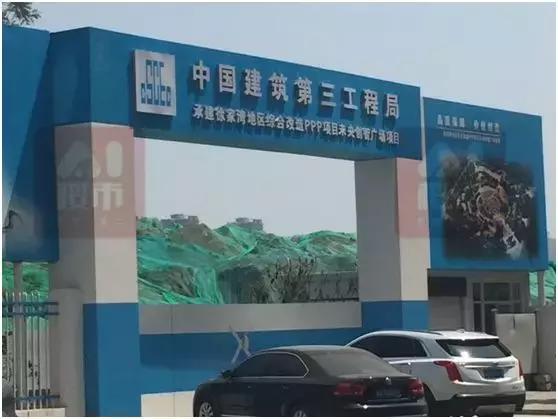 保利急售新楼盘,保利城北新房出售