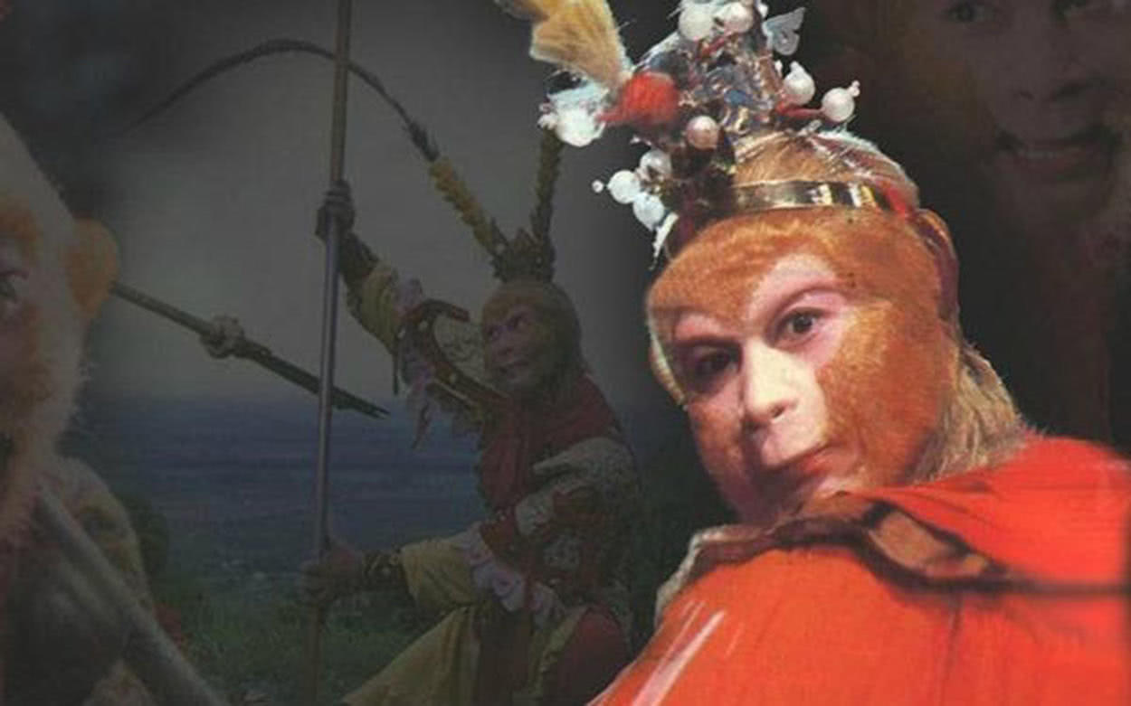 七十二变真的是七十二变吗,沙僧七十二变化