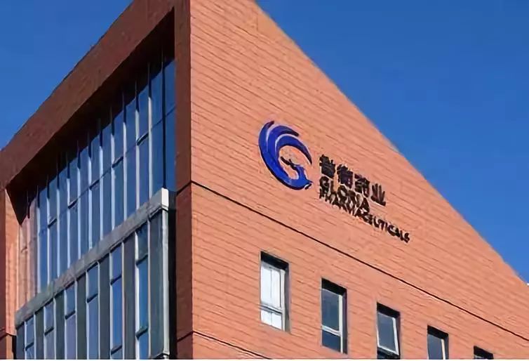 朱吉满近期新闻,朱吉满药业