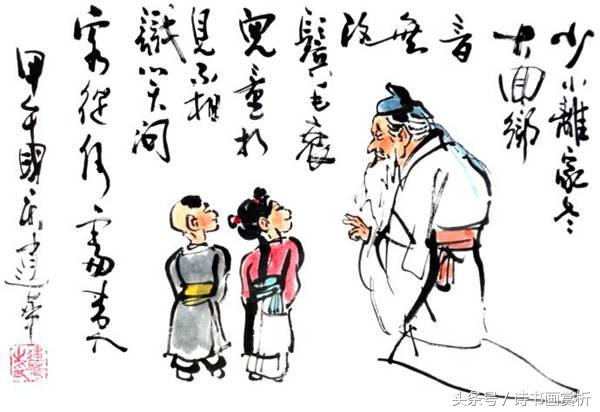 小娃撑小艇，偷釆白莲回六一到了，送您22首关于儿童的古诗……