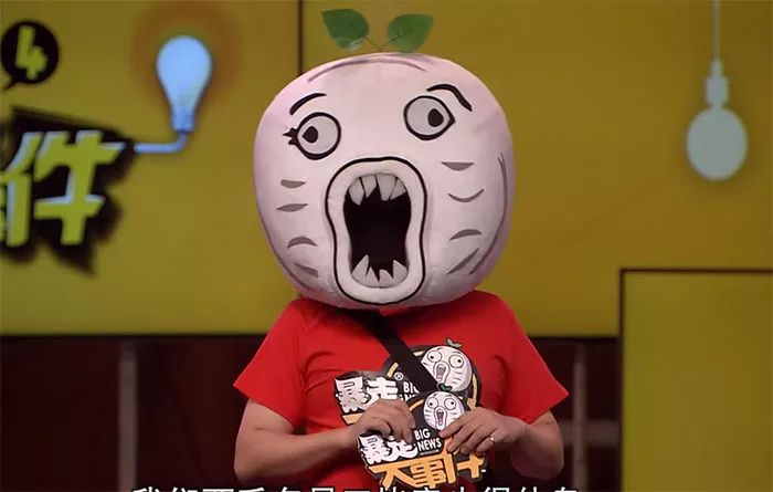 暴走漫画为什么被封,暴走漫画为什么被封杀