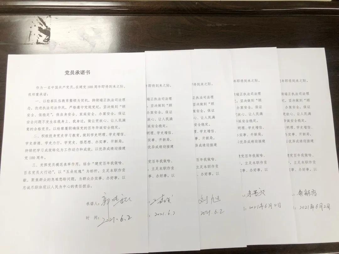 建党100周年我们党员应该怎么做,建党百年百名党员先进事迹