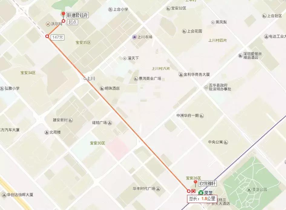 深圳宝安区一套370平多少钱,宝安区50个平方家装要多少钱