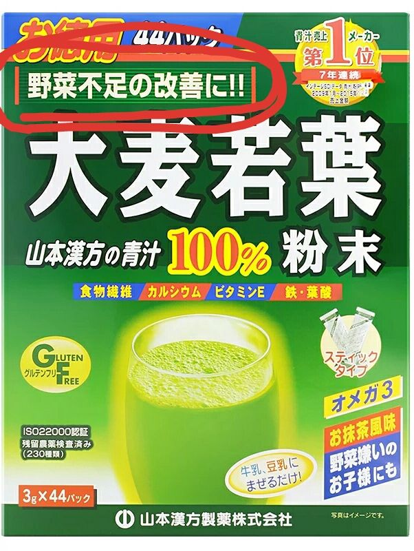 世界上有增肥药吗,世界上有减肥药吗吃一颗减5斤