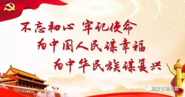 买东西返利骗钱套路,买东西又卖出去挣佣金是什么套路