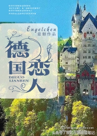 小奶狗姐弟恋小说推荐,小狼狗姐弟恋的小说排行榜