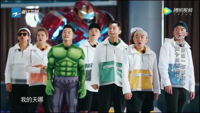 奔跑吧明星邓超陈赫劈一字腿,奔跑吧邓超陈赫障碍挑战