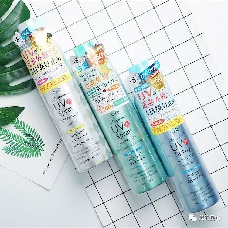平价又好用的防晒喷雾,军训防晒喷雾推荐平价学生