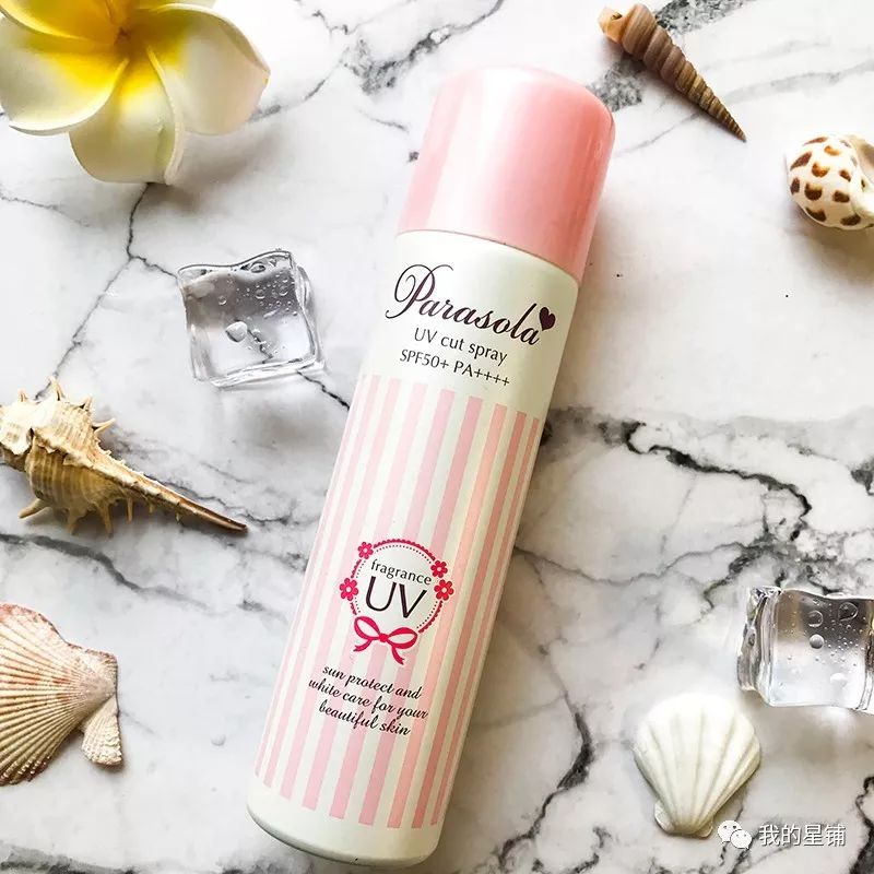 平价又好用的防晒喷雾,军训防晒喷雾推荐平价学生