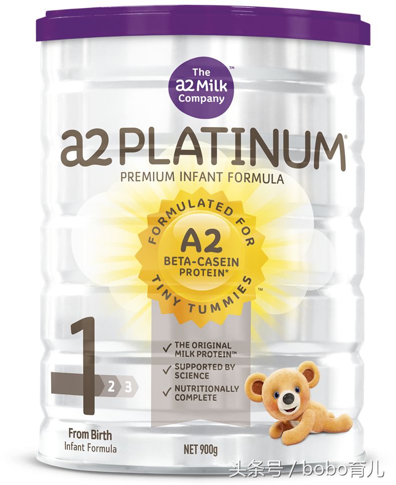 十大放心奶粉品牌喜宝启赋奶粉,品牌奶粉怎么挑选