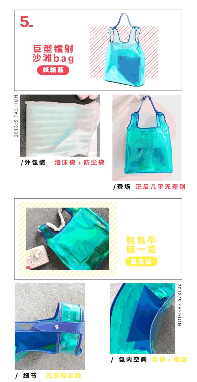 现在到底流行什么样的包包,现在流行什么样的包包