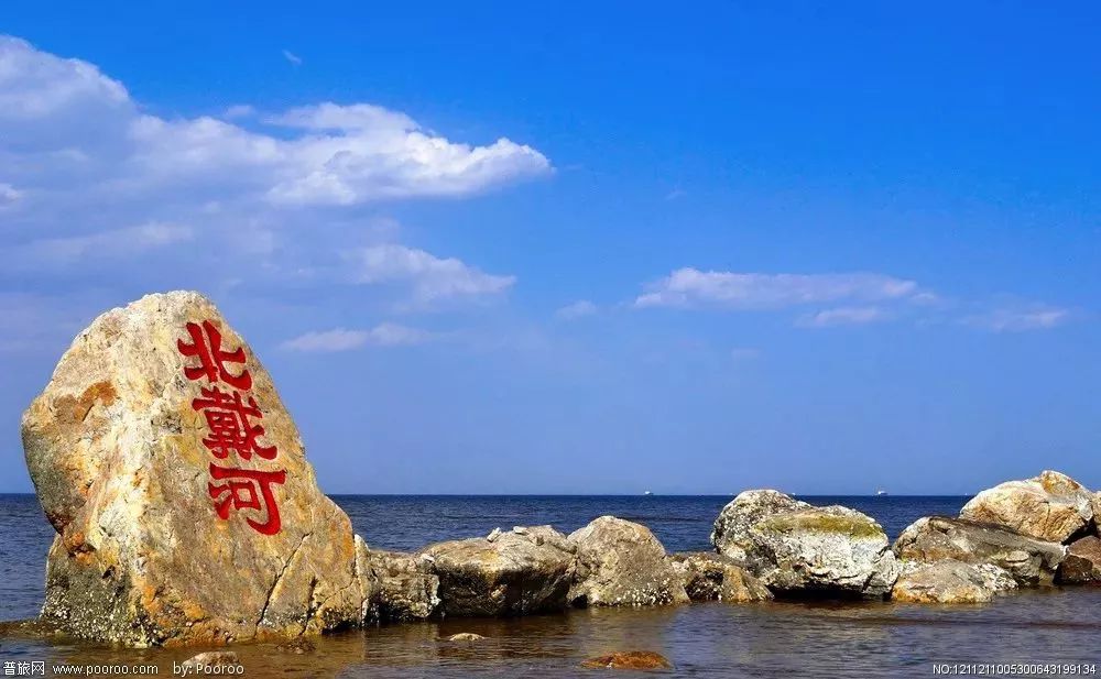 邯郸市游玩景区优惠团购,邯郸景区免费一日游