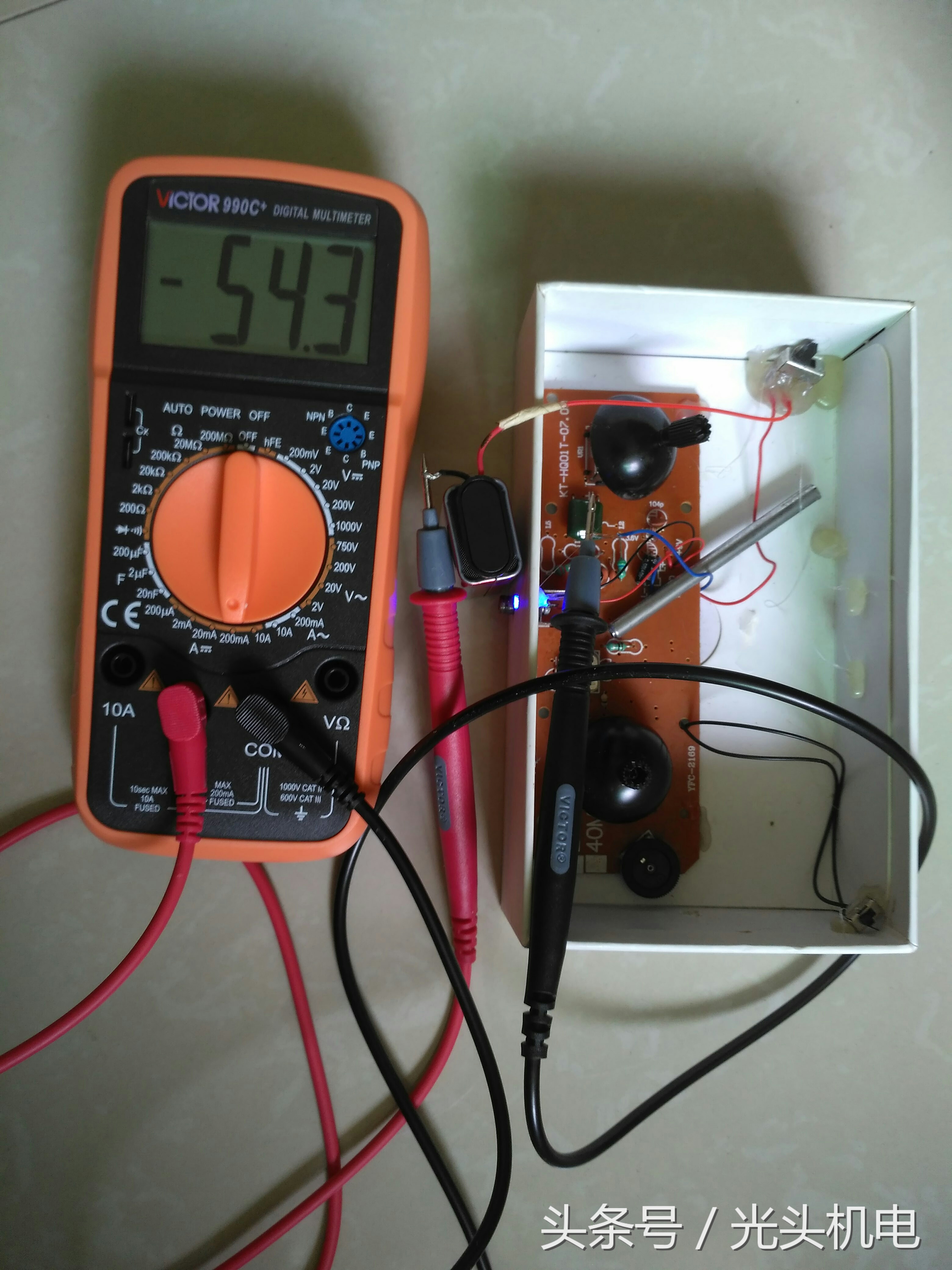 指针式钳式万用表怎么测电流,指针式万用表测好坏