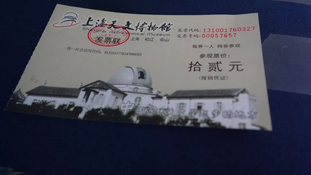 上海旅游必去建筑,时光之旅上海马戏城