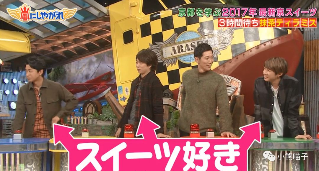 中村藤吉抹茶口感,中村藤吉抹茶