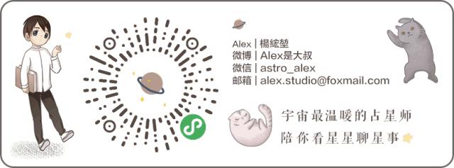 星座配对水瓶座对处女座,2022十二星座下半年运势水瓶座