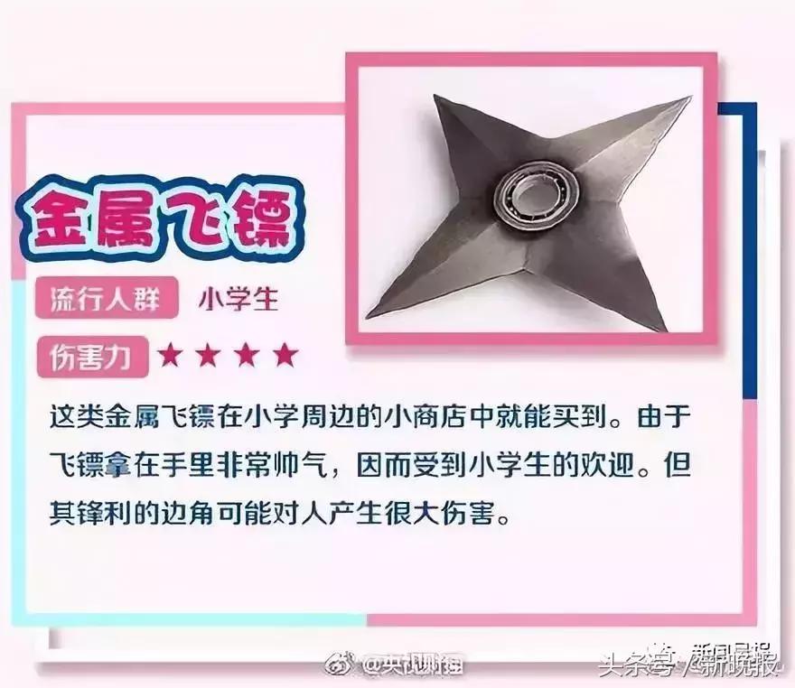 小孩偷喝了一口酒怎么办,一岁多宝宝偷喝了一口奶茶