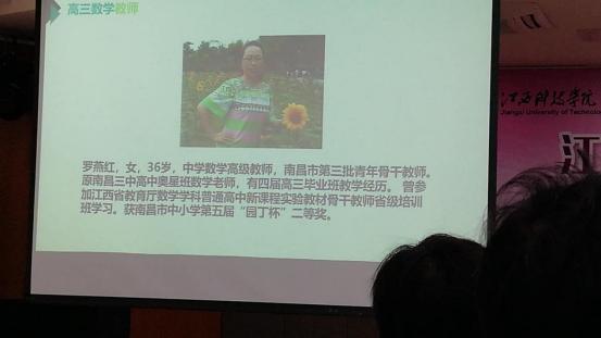 南昌三大贵族学校,南昌贵族学校排名