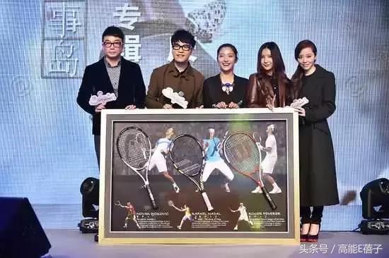 张靓颖冯轲最新信息,张靓颖没有冯轲会怎样