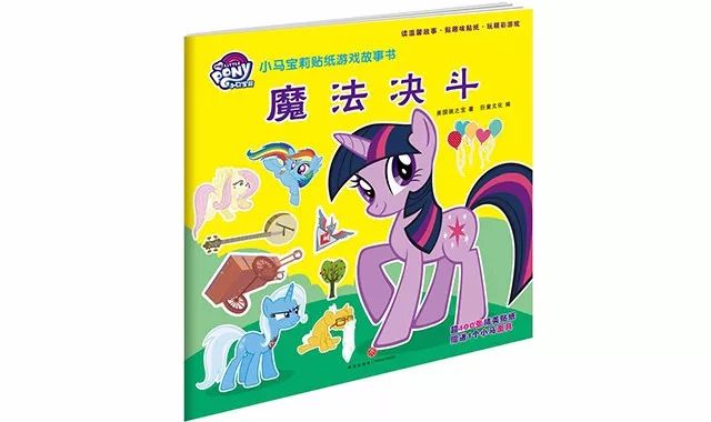 鍖椾含鍗庡鐩涜僵,鍗庡鐩涜僵鍥句功