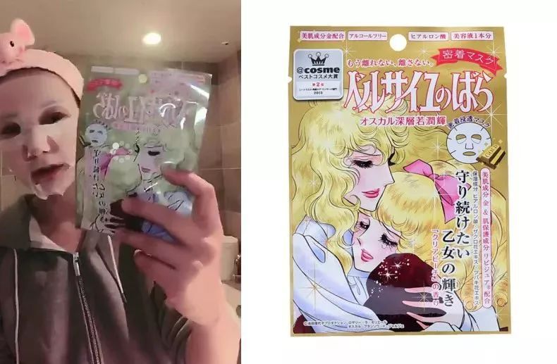 最好用的10款面膜大牌,买面膜不踩坑