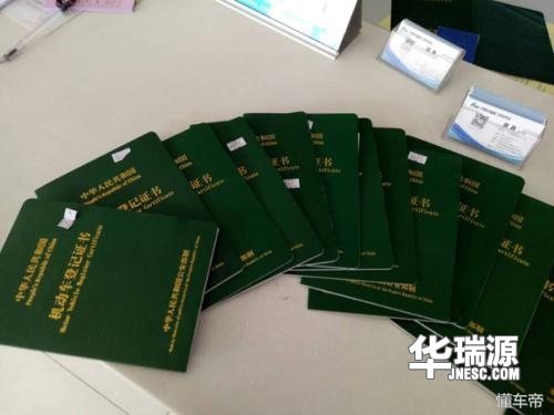 买方不过户车主该怎么办,买方和卖方直接过户可以吗