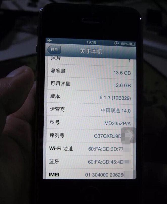 iphone4s200块买的,iphone4s现在还值不值得买
