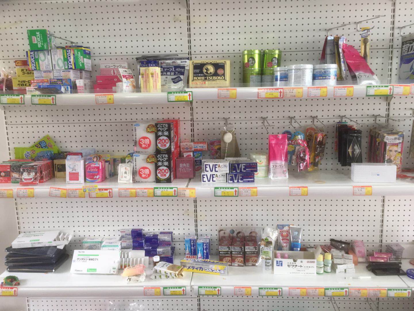 日本购物攻略必买护肤品,日本药妆店必买清单面膜价格